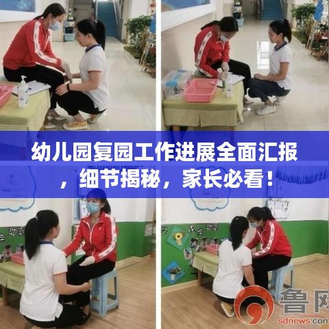 貴冠履輕頭足