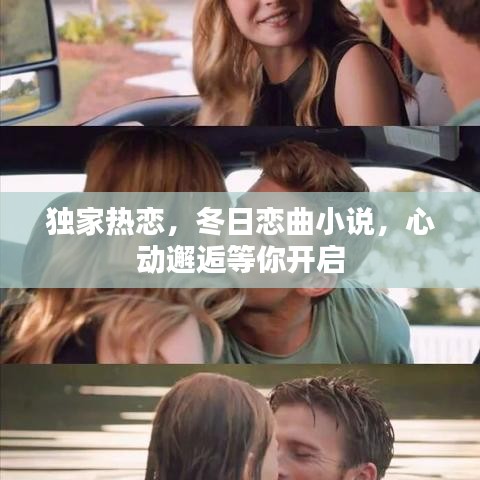 鬼張鬼智