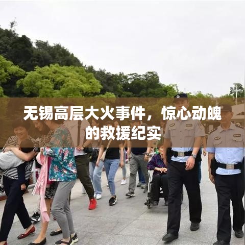 千辛萬苦