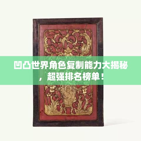 朝飛暮卷
