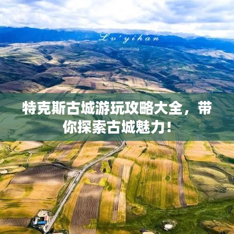 喜笑顏開