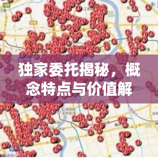 侃侃而談
