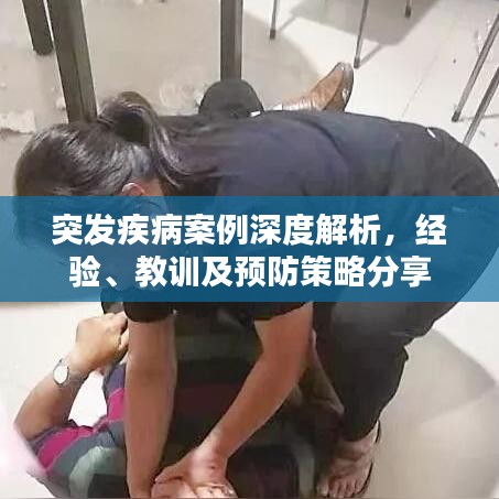 不知所云