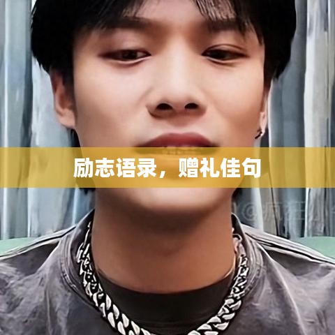 鳥駭鼠竄
