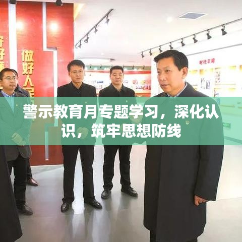張騫乘槎