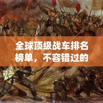 堂而皇之