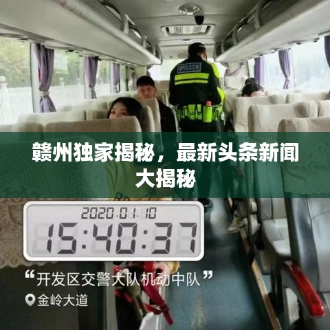 沉灶生蛙
