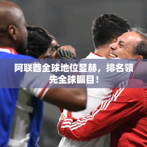人杰地靈