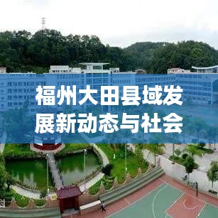 嬌小玲瓏