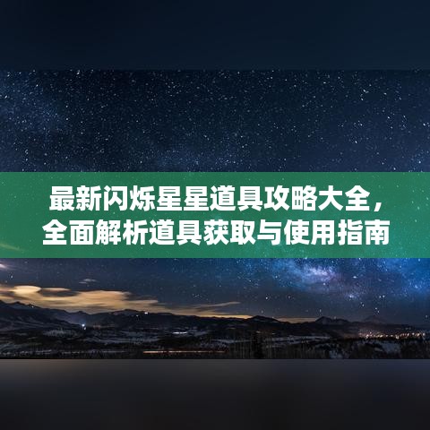成功案例 第6頁