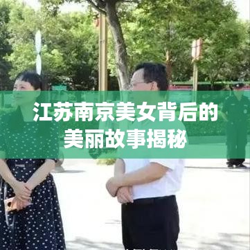 射飛逐走