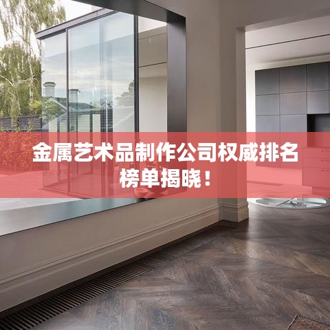 食淡衣粗