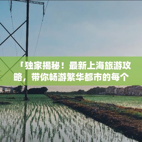 人貴自立