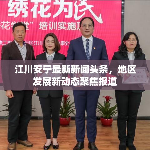 無獨有偶