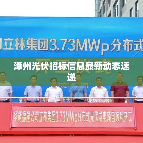將計就計