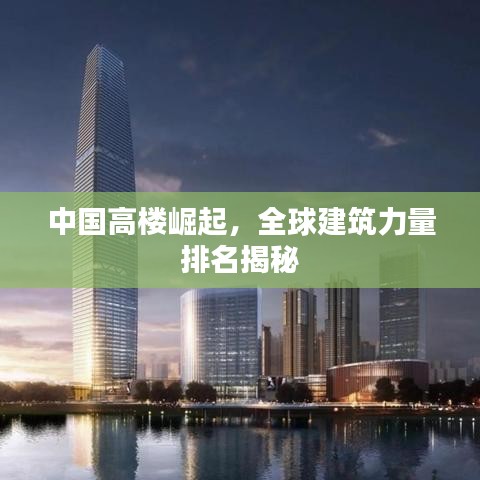 靡顏膩理