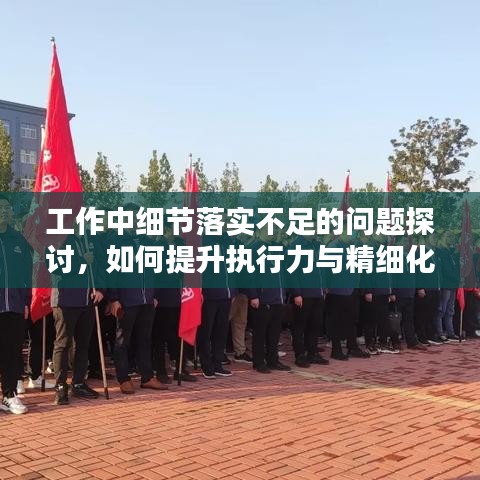 物以稀為貴
