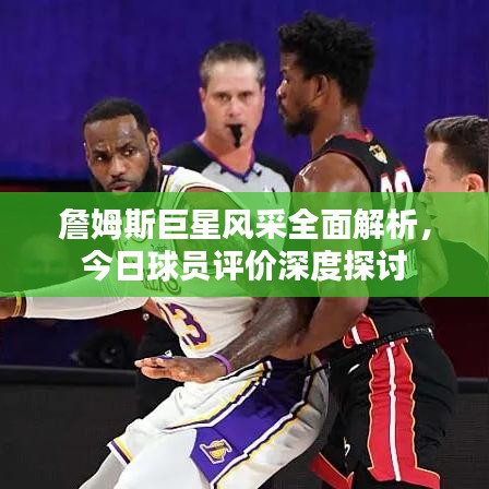 花容月貌