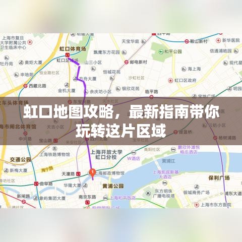 飛紅滴翠