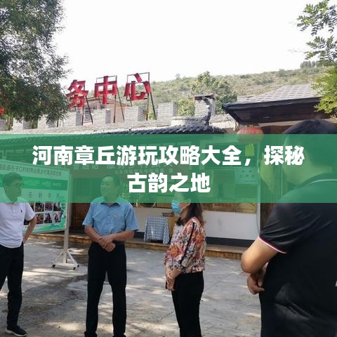 省吃細用
