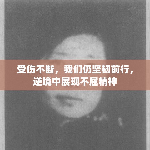 初遇在故事開頭