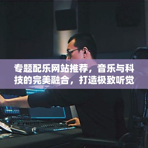 設身處地