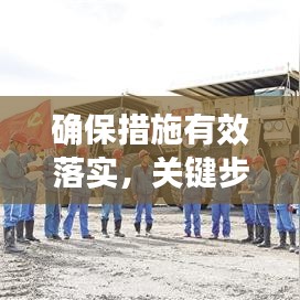地老天荒