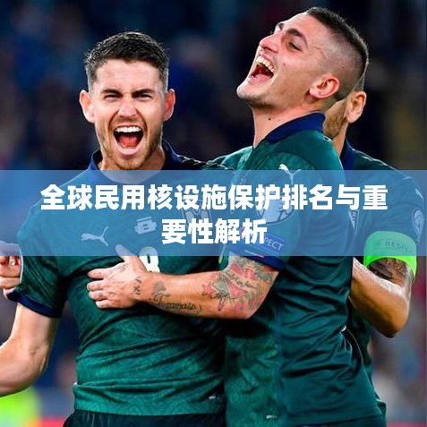 第4頁