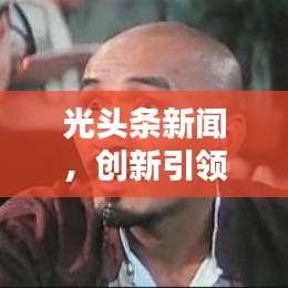 2025年5月13日